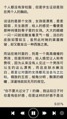 爱游戏体育官网手机版